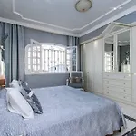 Venecia * Callao Salvaje